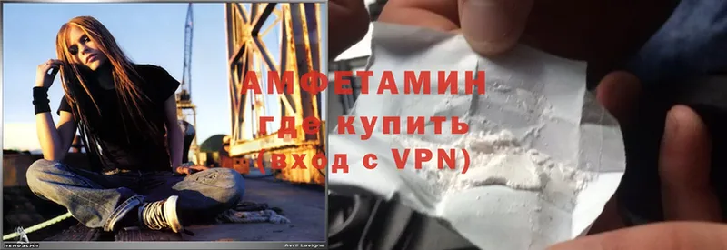 купить закладку  Заинск  Amphetamine Premium 